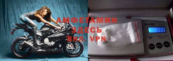 а пвп мука Алзамай