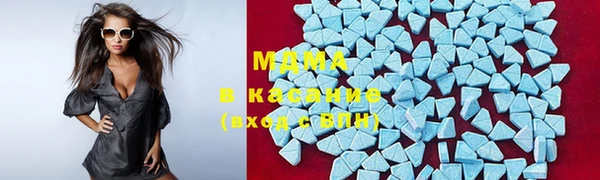MDMA Алексеевка