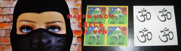 меф VHQ Алексин