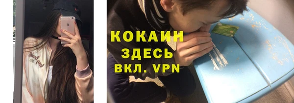 а пвп мука Алзамай