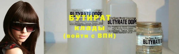 а пвп мука Алзамай