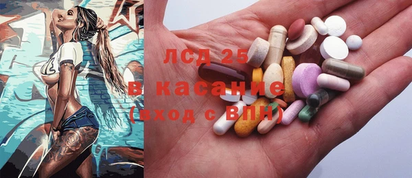 MDMA Алексеевка