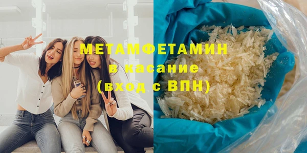 не бодяженный Абдулино