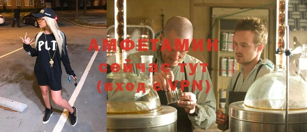 а пвп мука Алзамай