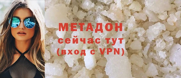 а пвп мука Алзамай