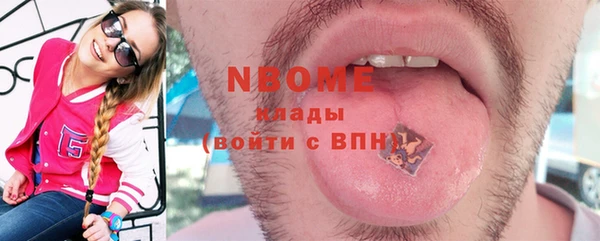 MDMA Алексеевка