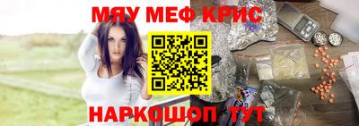 мдпв Моздок