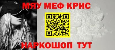 mdma Беслан