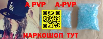 mdma Беслан