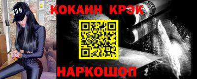 mdpv Берёзовский