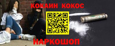 mdma Беслан