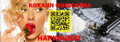 mdma Беслан