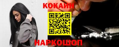 mdpv Берёзовский