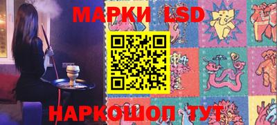 mdma Беслан
