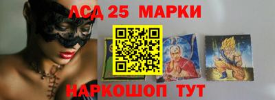 spice Нарткала