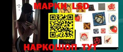 mdma Беслан