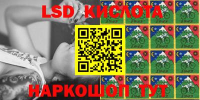 mdma Беслан