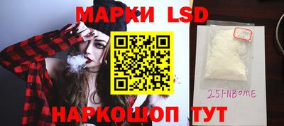 mdma Беслан