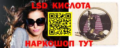 mdma Беслан