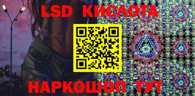 метадон Бийск