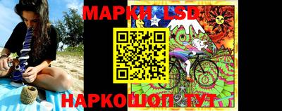 метадон Бийск