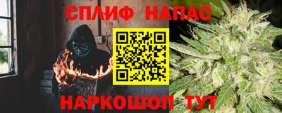 mdma Беслан