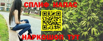 mdpv Берёзовский