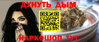 spice Нарткала