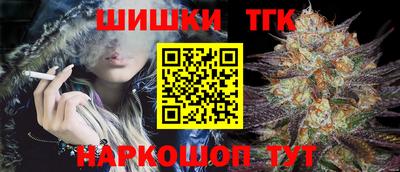 mdpv Берёзовский