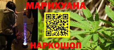 mdpv Берёзовский