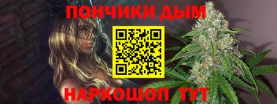 mdma Беслан