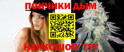 mdma Беслан