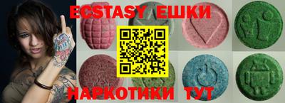 mdpv Берёзовский