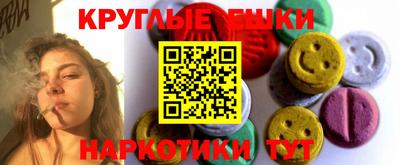 spice Нарткала