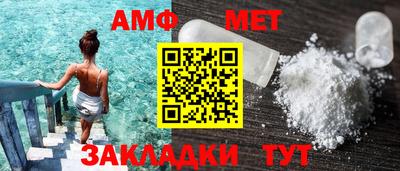 мдпв Моздок