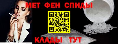 соль ск Можга