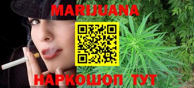 spice Нарткала