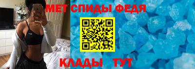 spice Нарткала