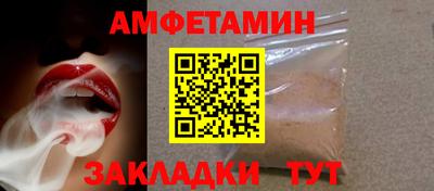 mdpv Берёзовский