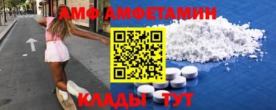 mdma Беслан
