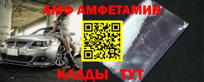 mdma Беслан