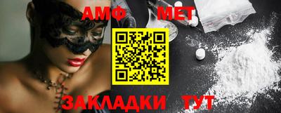 mdpv Берёзовский
