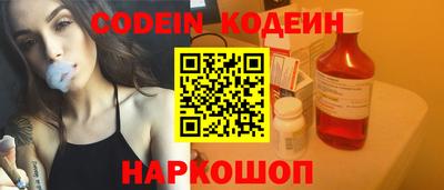 mdpv Берёзовский