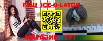 mdma Беслан