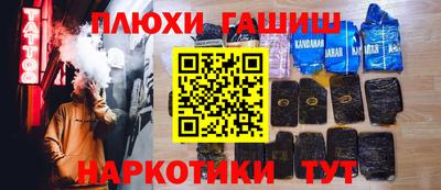 mdpv Берёзовский