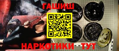 метадон Бийск