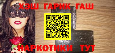 соль ск Можга
