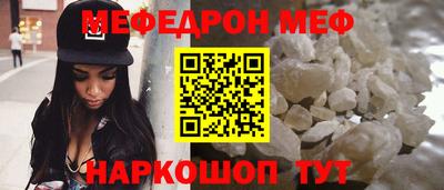 мдпв Моздок