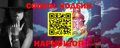 mdma Беслан
