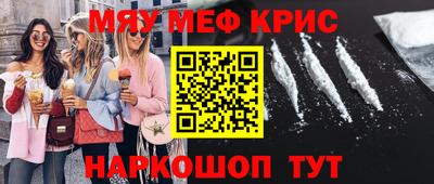 мдпв Моздок